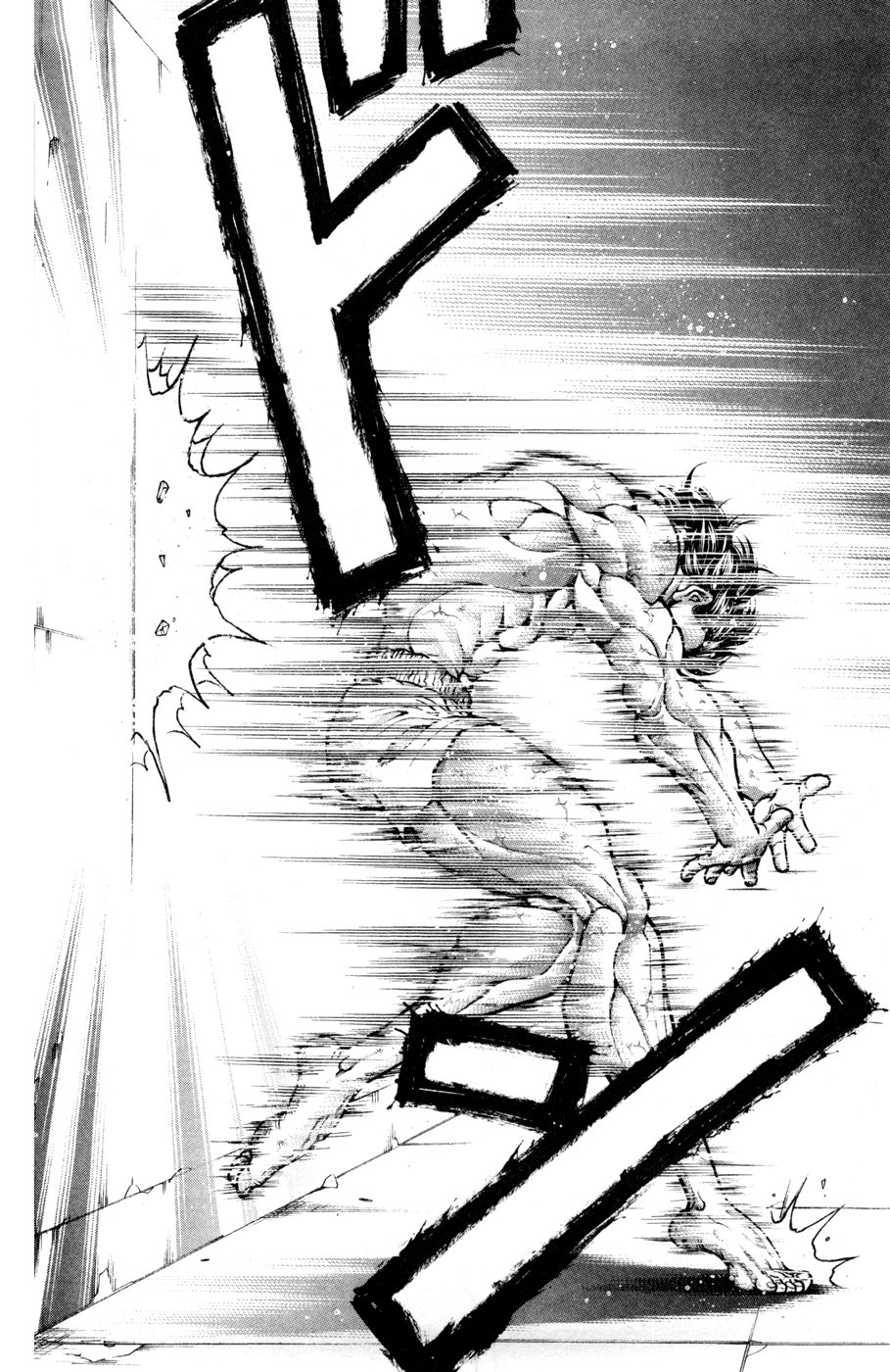 Read Hanma Baki RU Manga Online