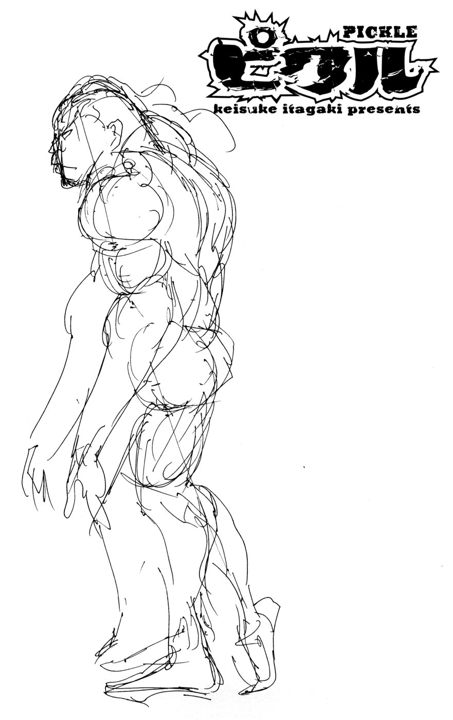 Read Hanma Baki RU Manga Online