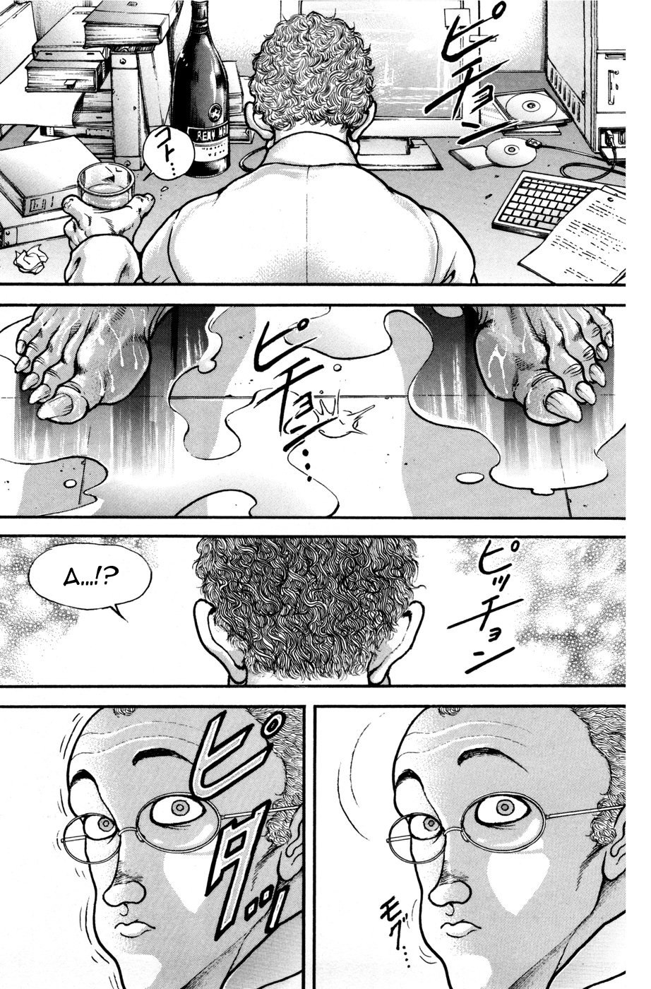 Read Hanma Baki RU Manga Online