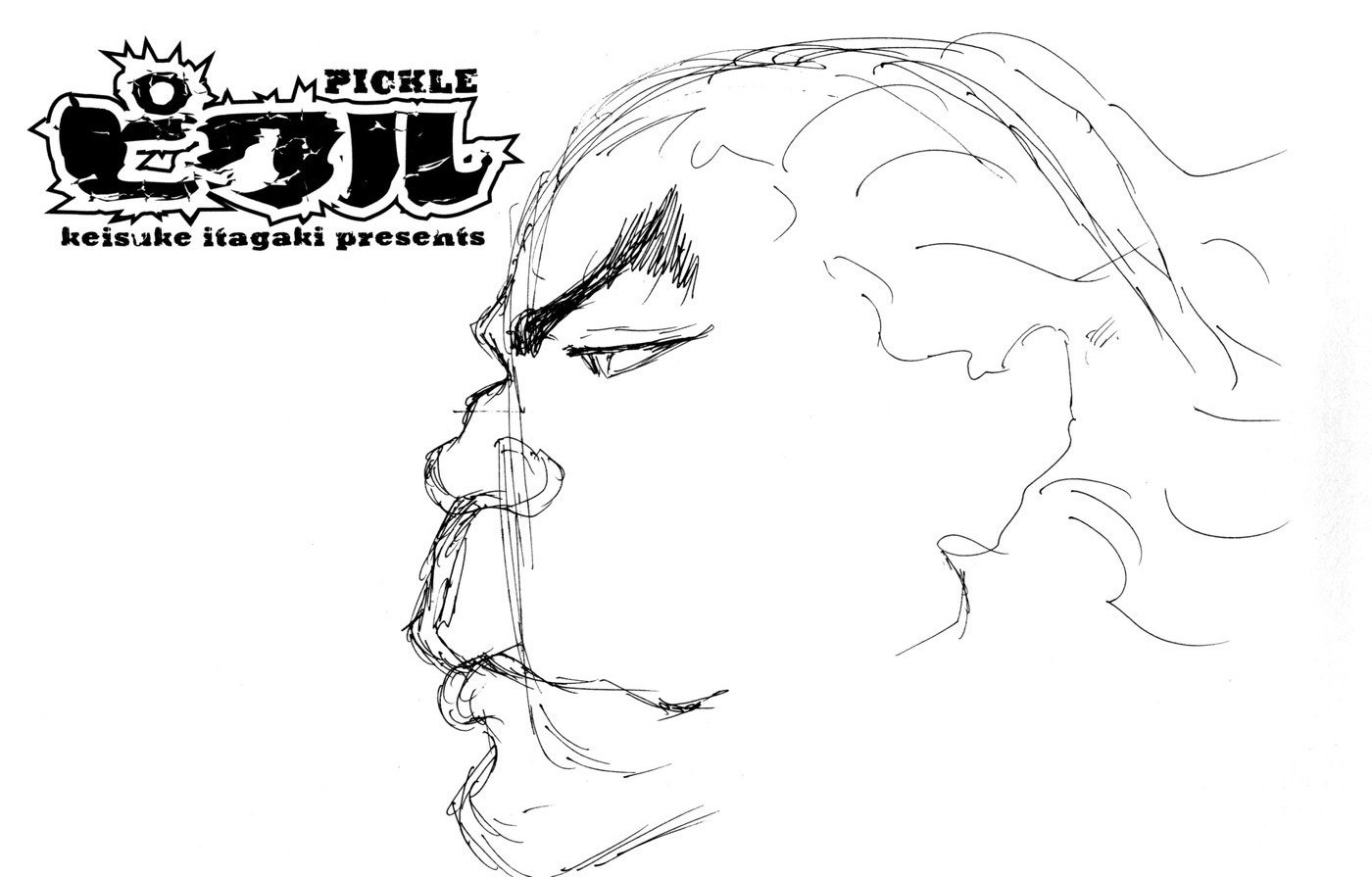 Read Hanma Baki RU Manga Online