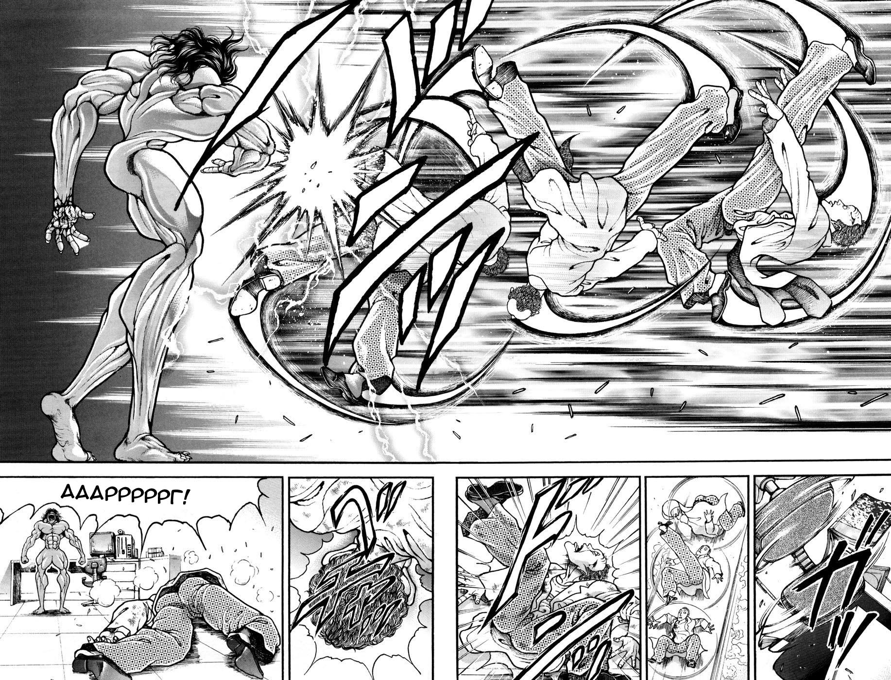 Read Hanma Baki RU Manga Online