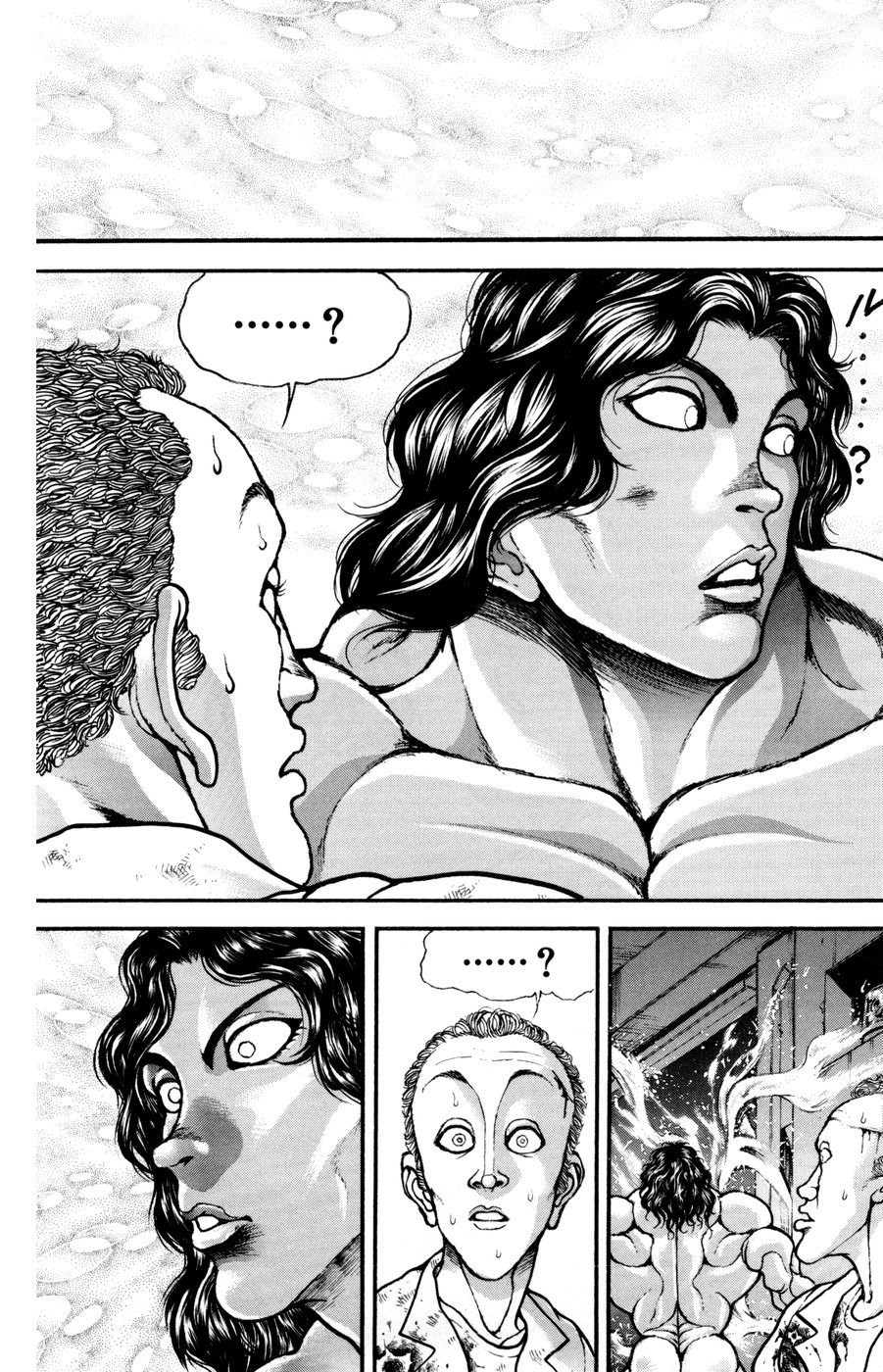 Read Hanma Baki RU Manga Online