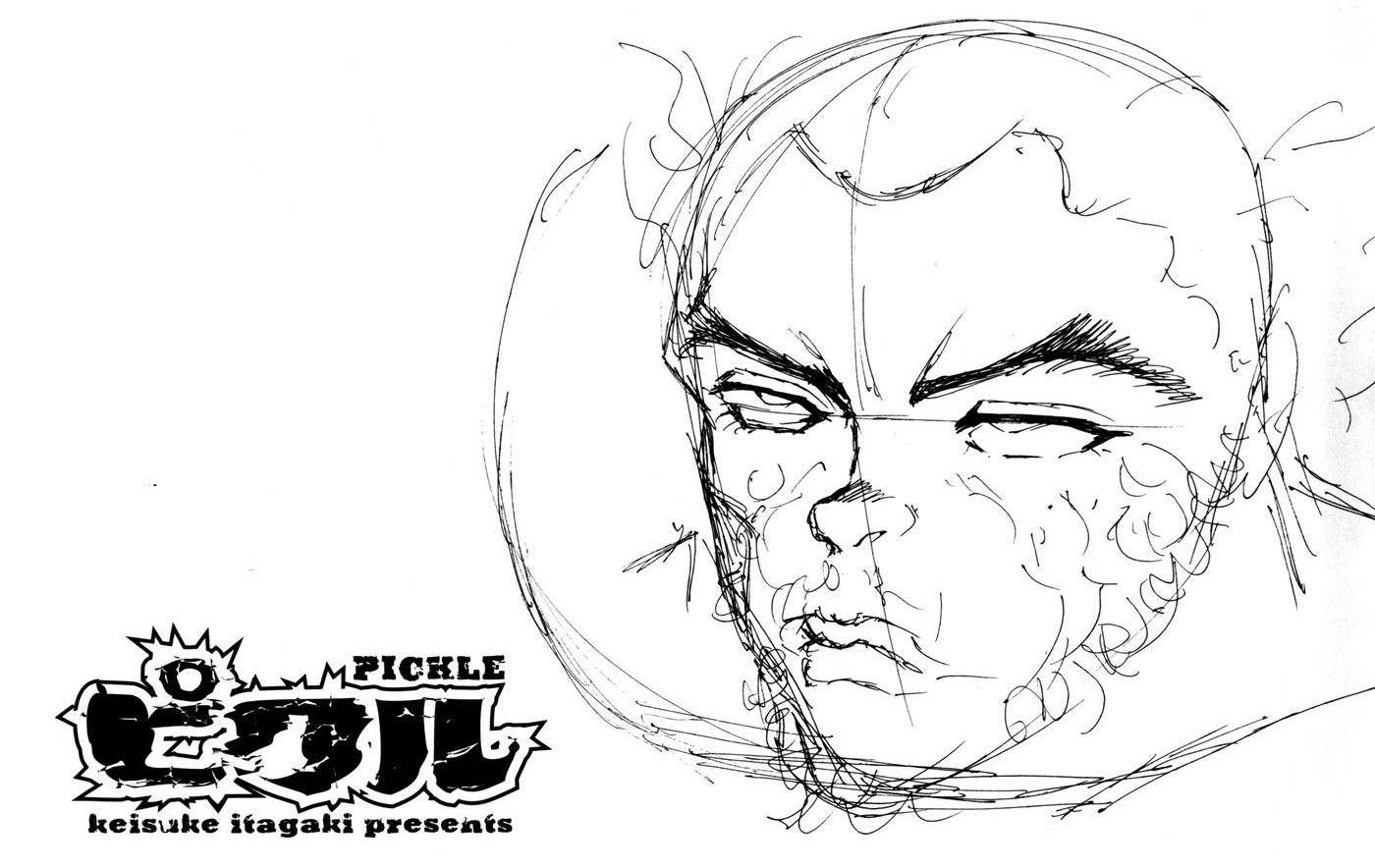 Read Hanma Baki RU Manga Online