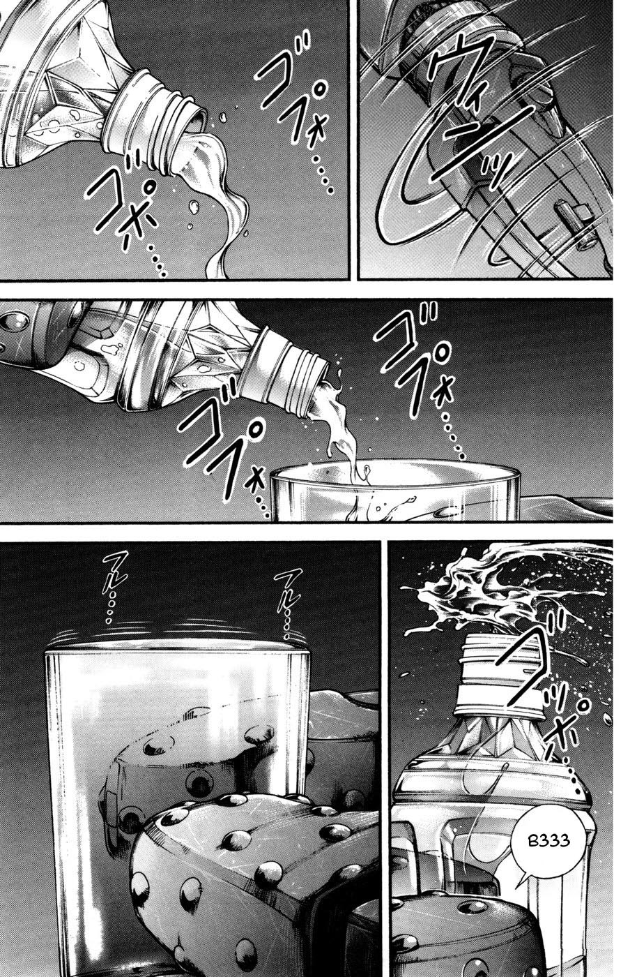 Read Hanma Baki RU Manga Online