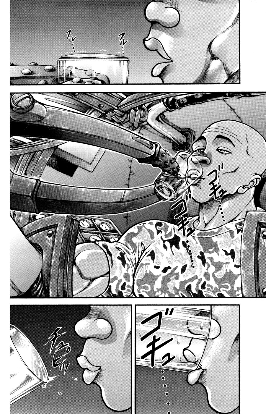 Read Hanma Baki RU Manga Online