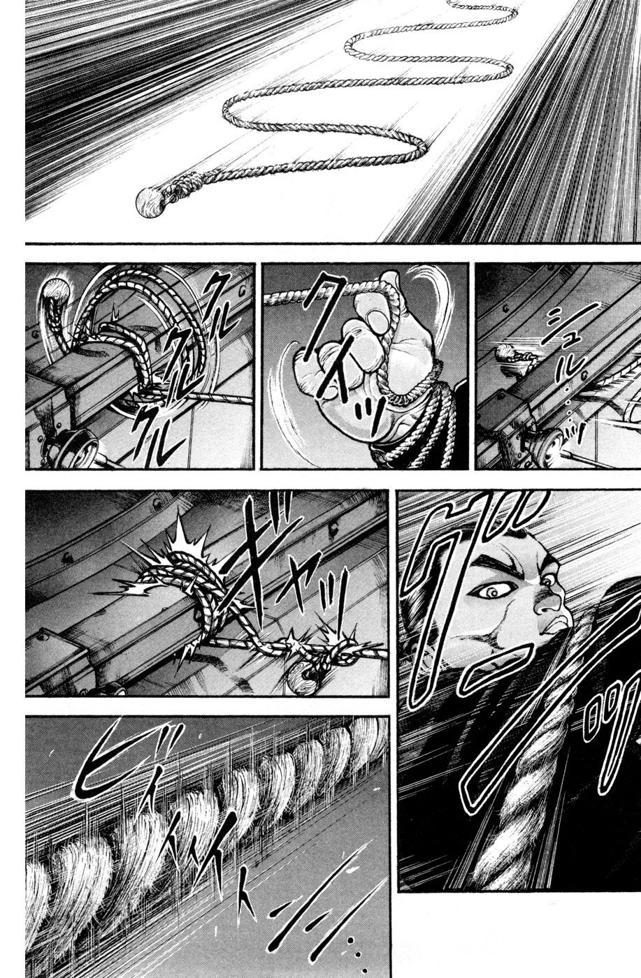 Read Hanma Baki RU Manga Online