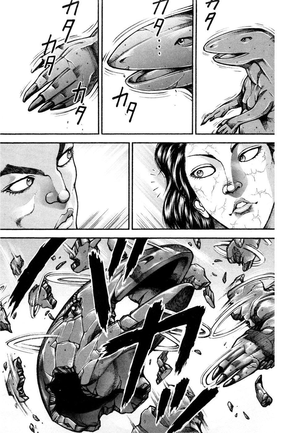 Read Hanma Baki RU Manga Online