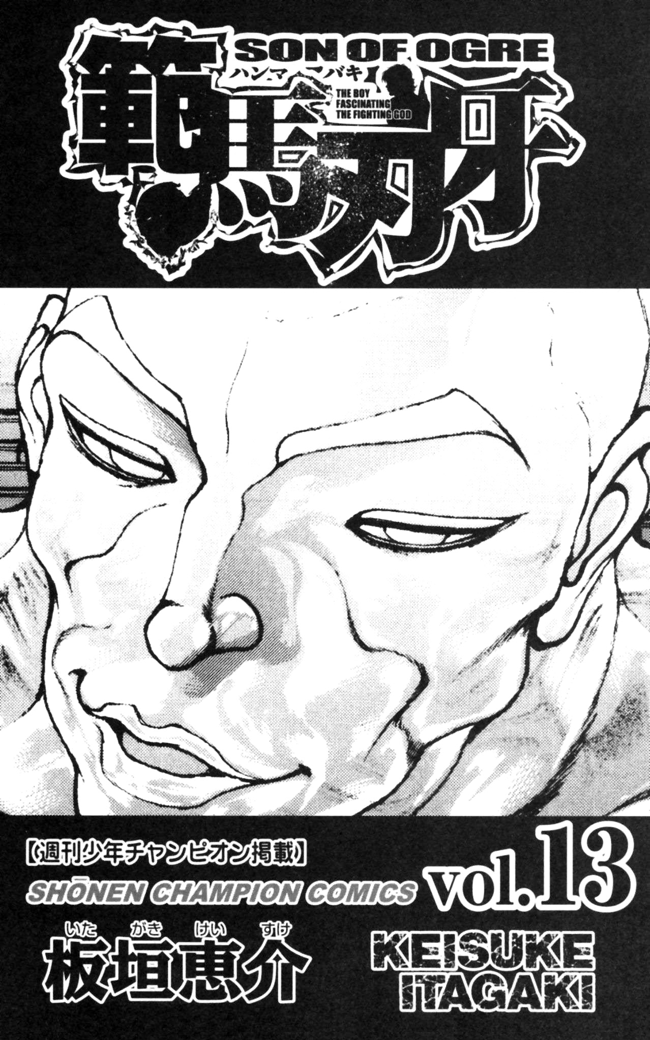 Read Hanma Baki RU Manga Online