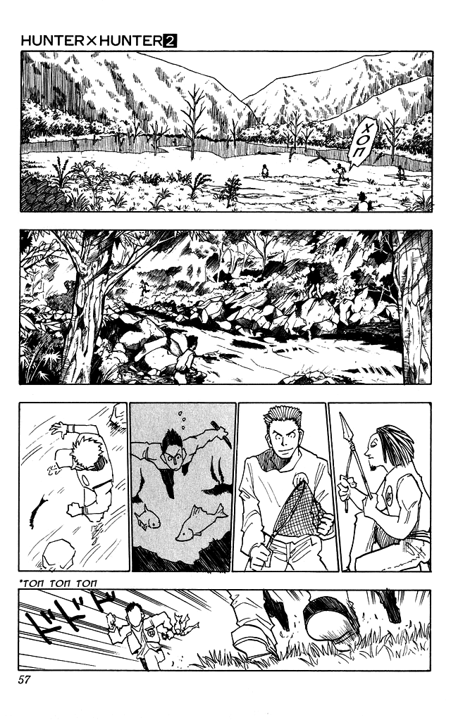 Read Hunter x Hunter RU Manga Online