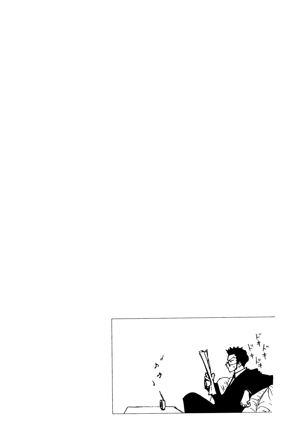 Read Hunter x Hunter RU Manga Online