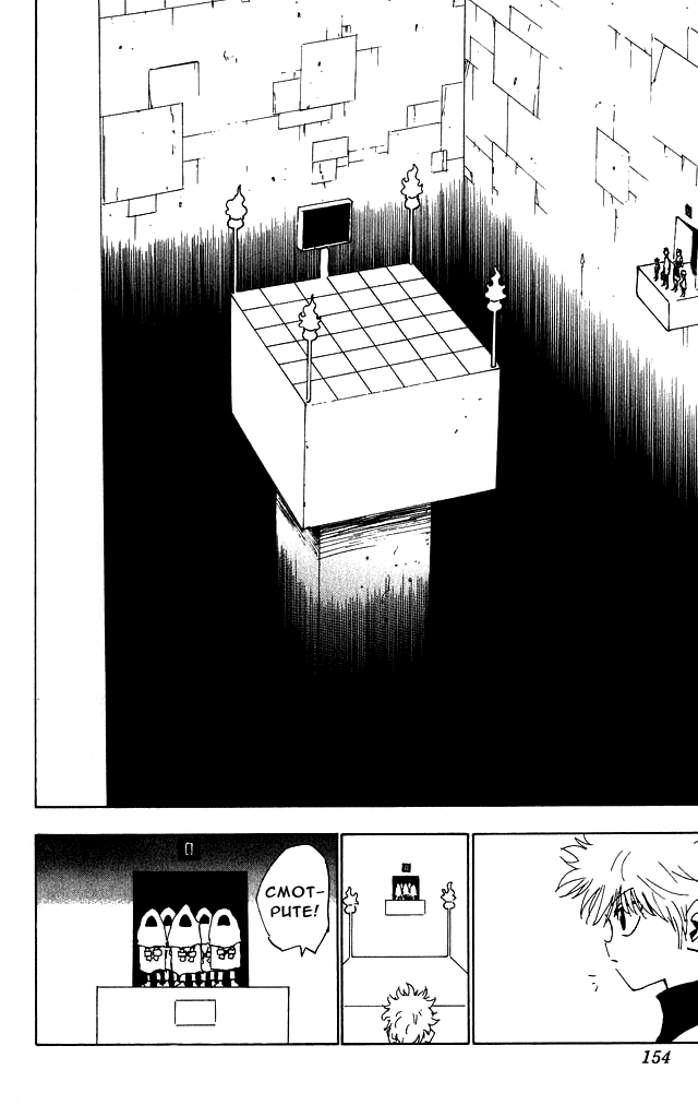 Read Hunter x Hunter RU Manga Online