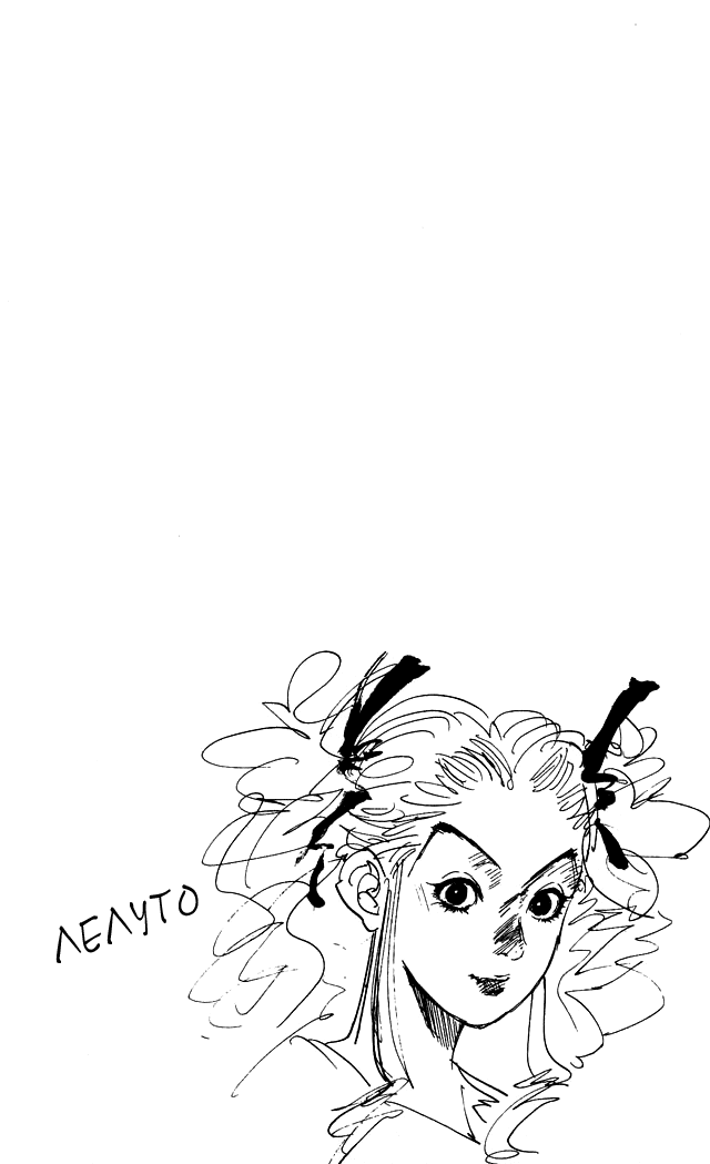 Read Hunter x Hunter RU Manga Online