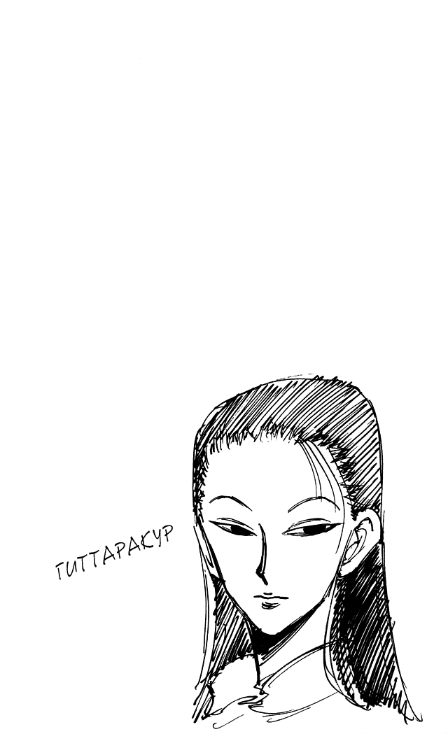 Read Hunter x Hunter RU Manga Online