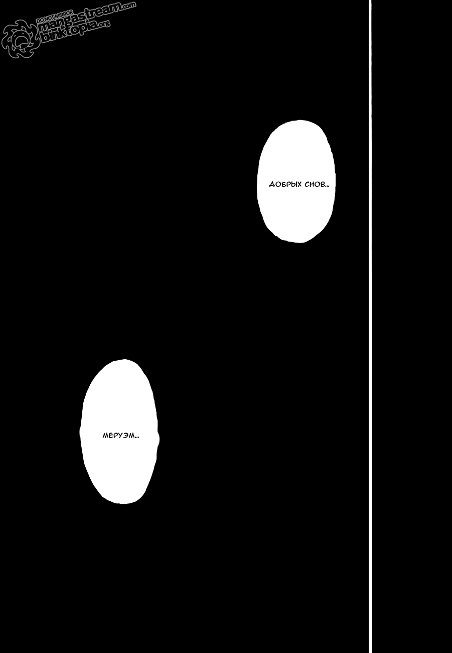 Read Hunter x Hunter RU Manga Online