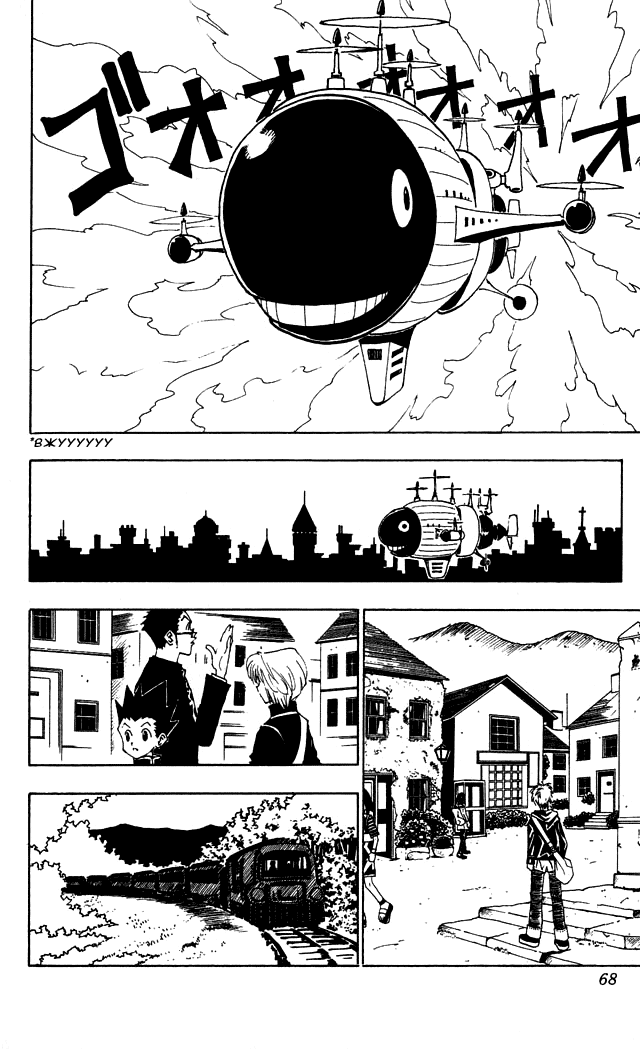 Read Hunter x Hunter RU Manga Online