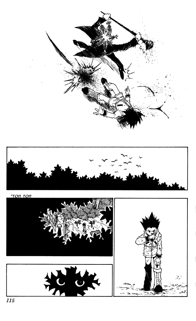 Read Hunter x Hunter RU Manga Online