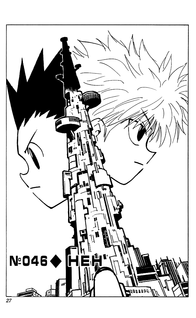 Read Hunter x Hunter RU Manga Online