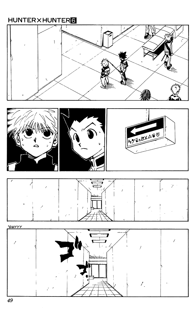 Read Hunter x Hunter RU Manga Online