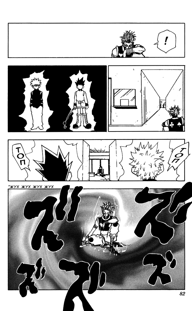 Read Hunter x Hunter RU Manga Online
