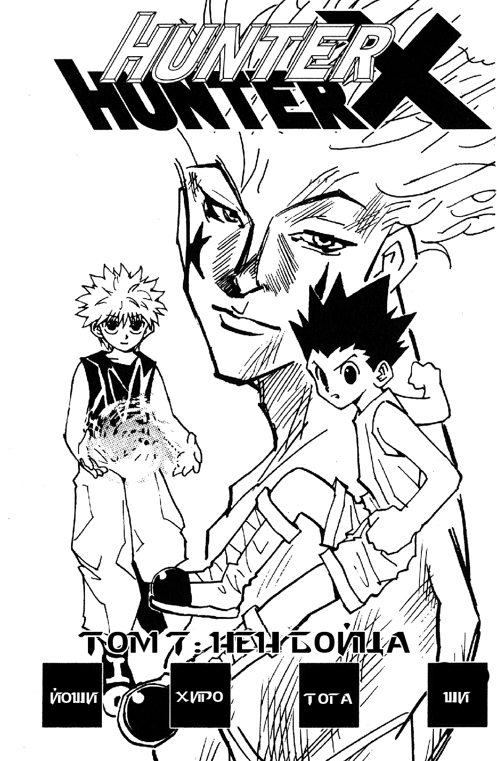 Read Hunter x Hunter RU Manga Online