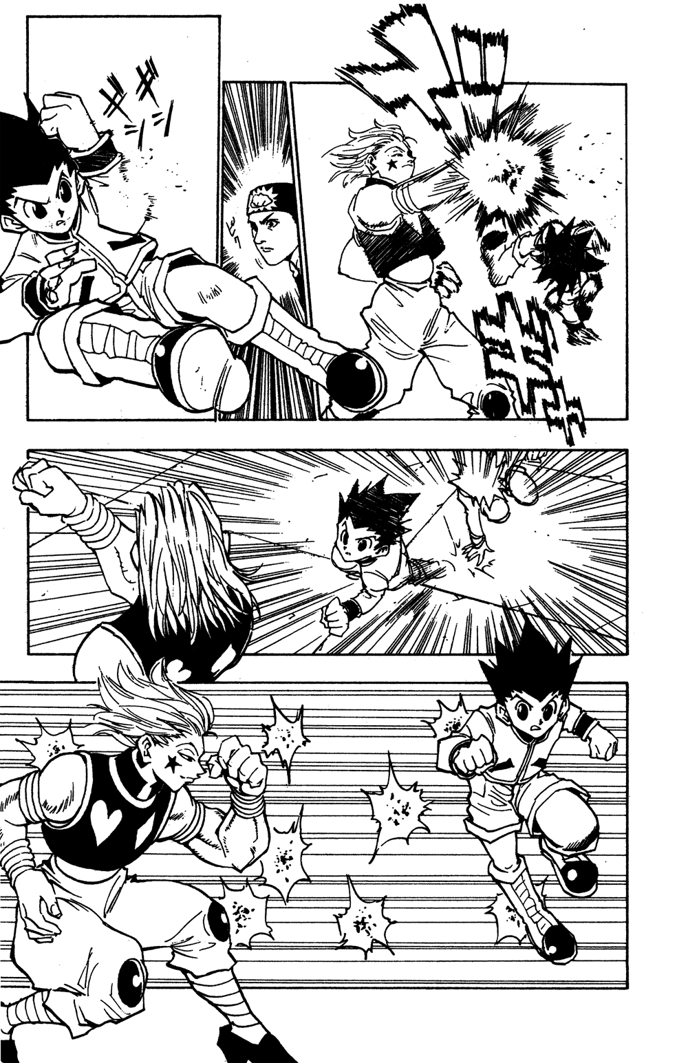 Read Hunter x Hunter RU Manga Online