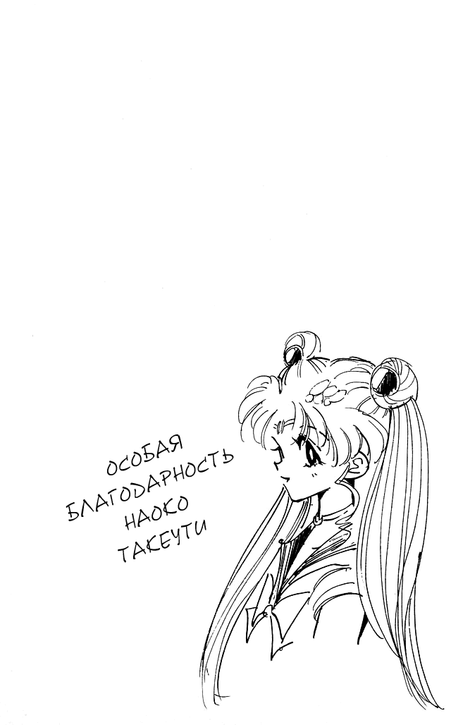 Read Hunter x Hunter RU Manga Online