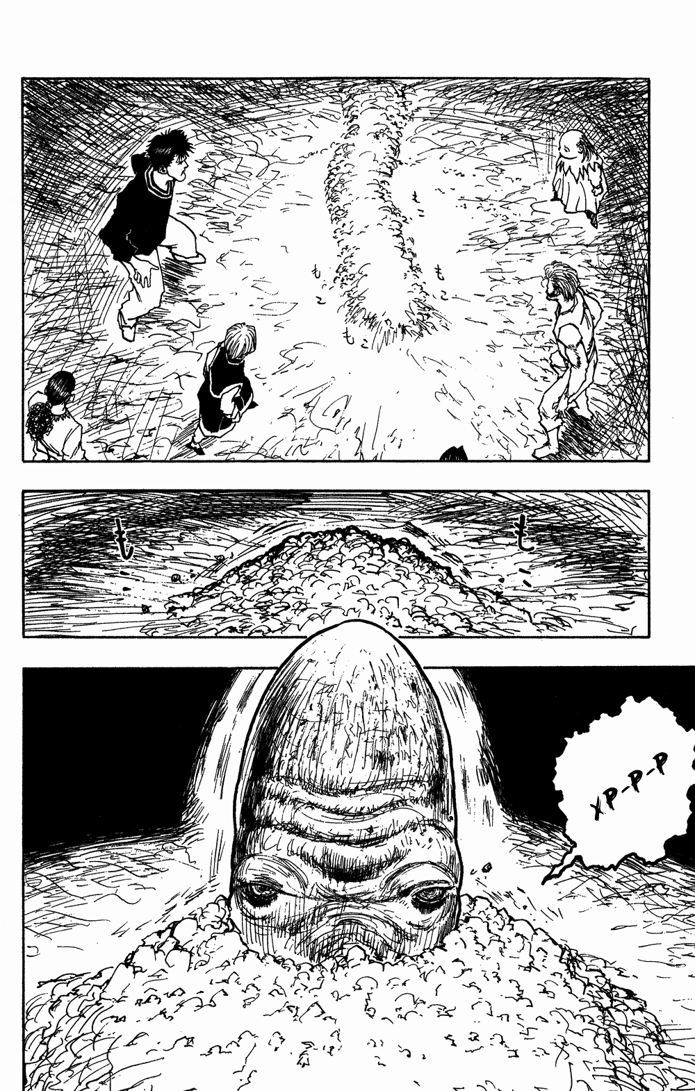 Read Hunter x Hunter RU Manga Online