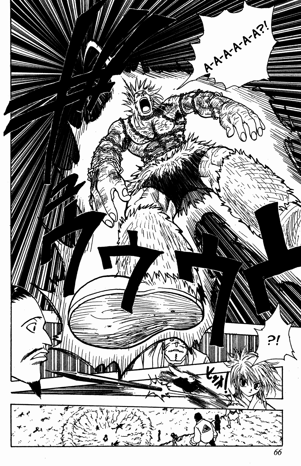 Read Hunter x Hunter RU Manga Online