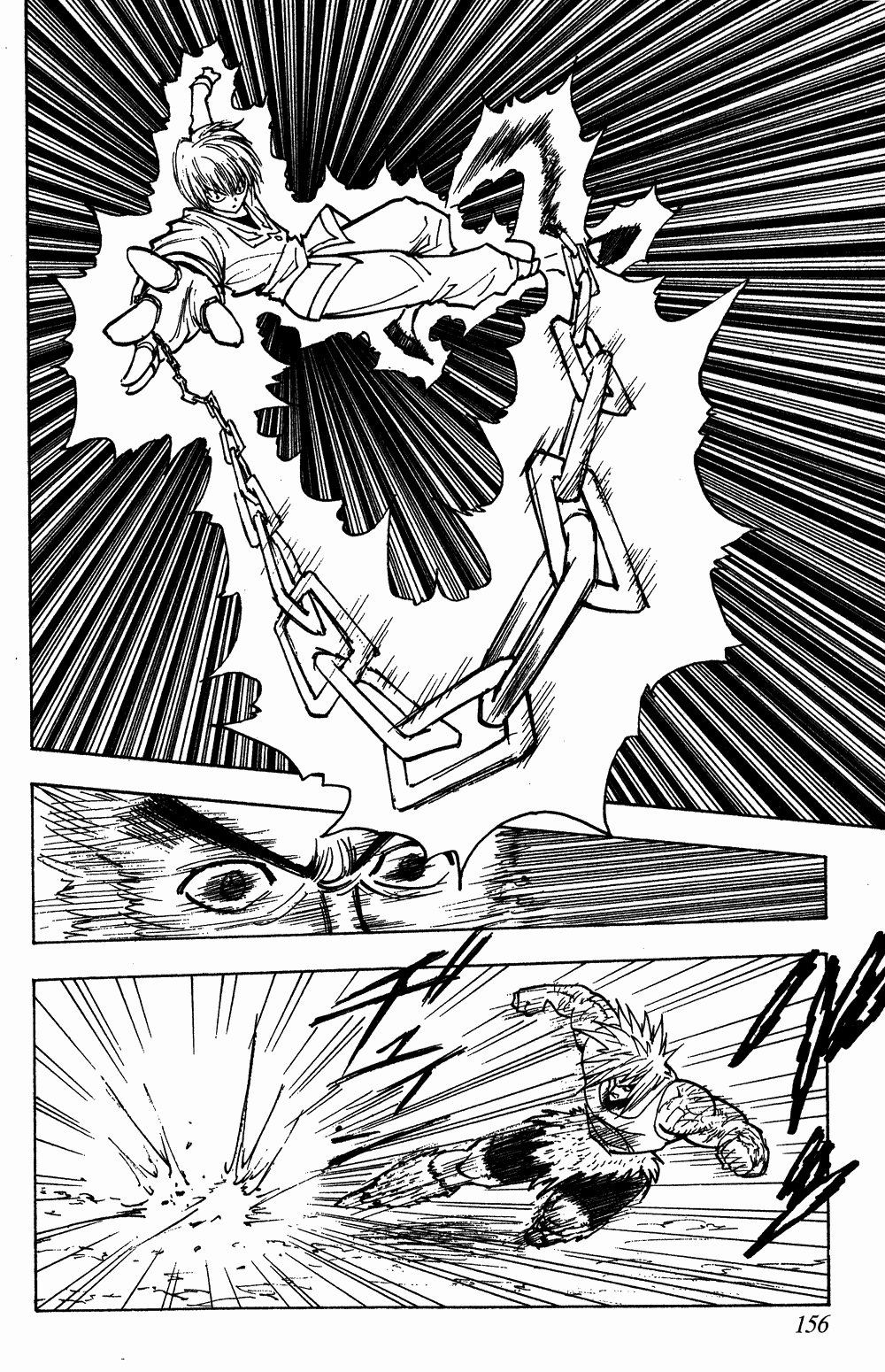 Read Hunter x Hunter RU Manga Online