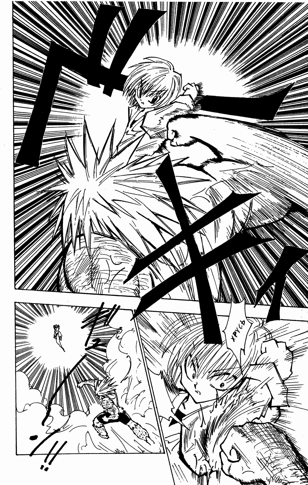 Read Hunter x Hunter RU Manga Online