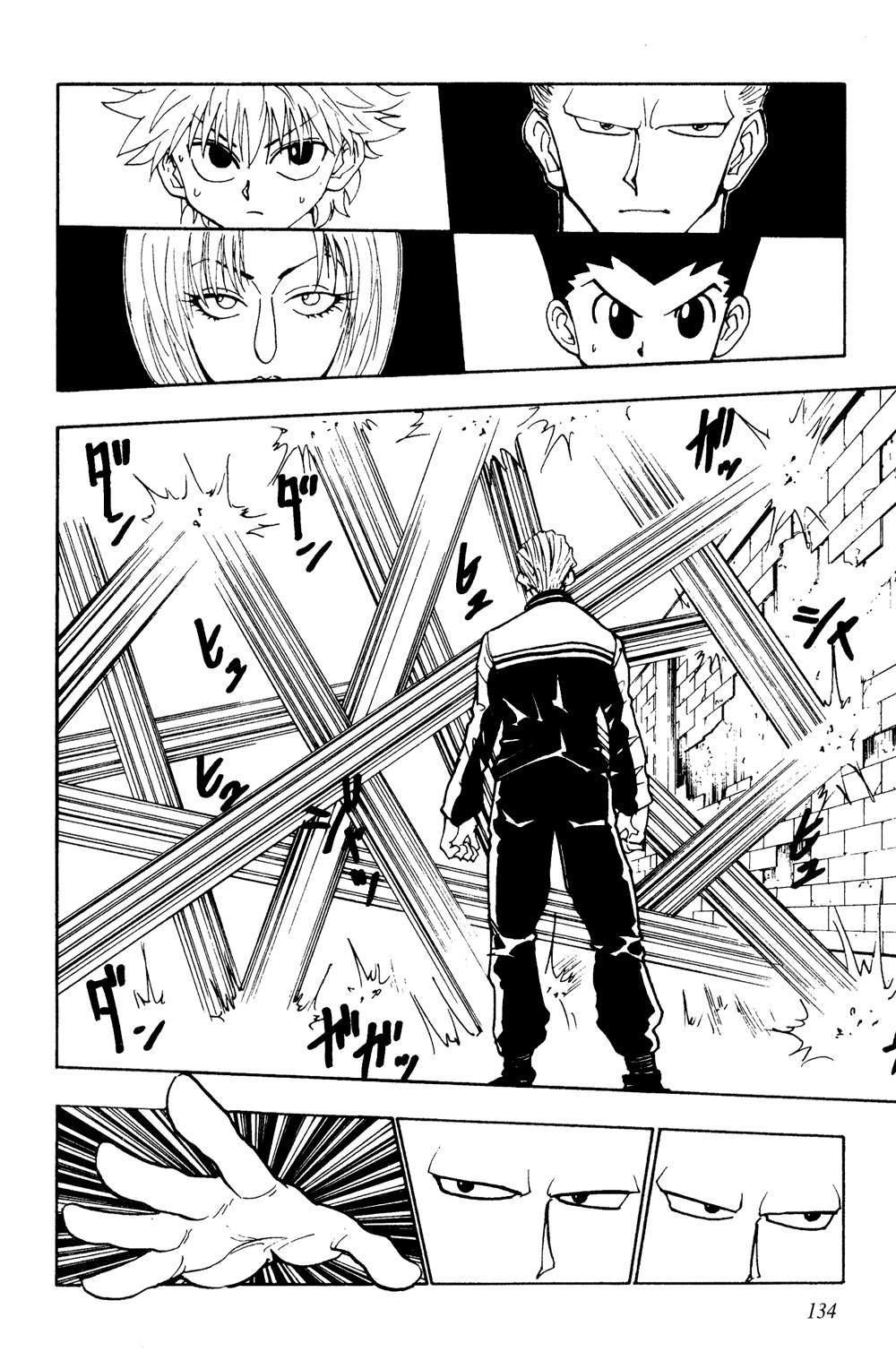 Read Hunter x Hunter RU Manga Online