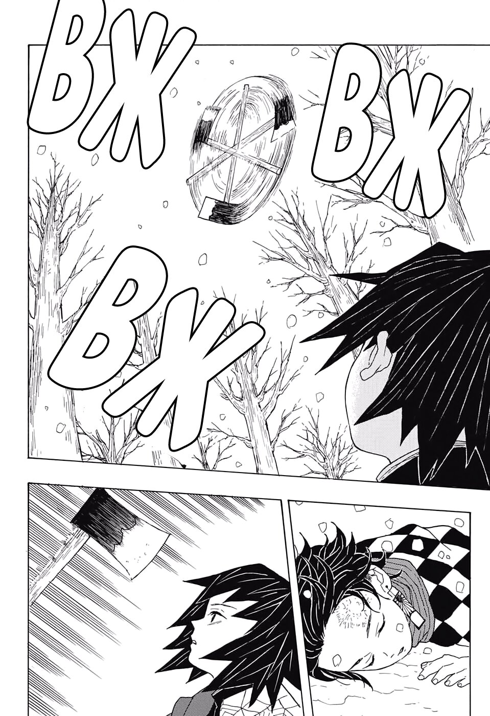 Read Kimetsu no Yaiba RU Manga Online