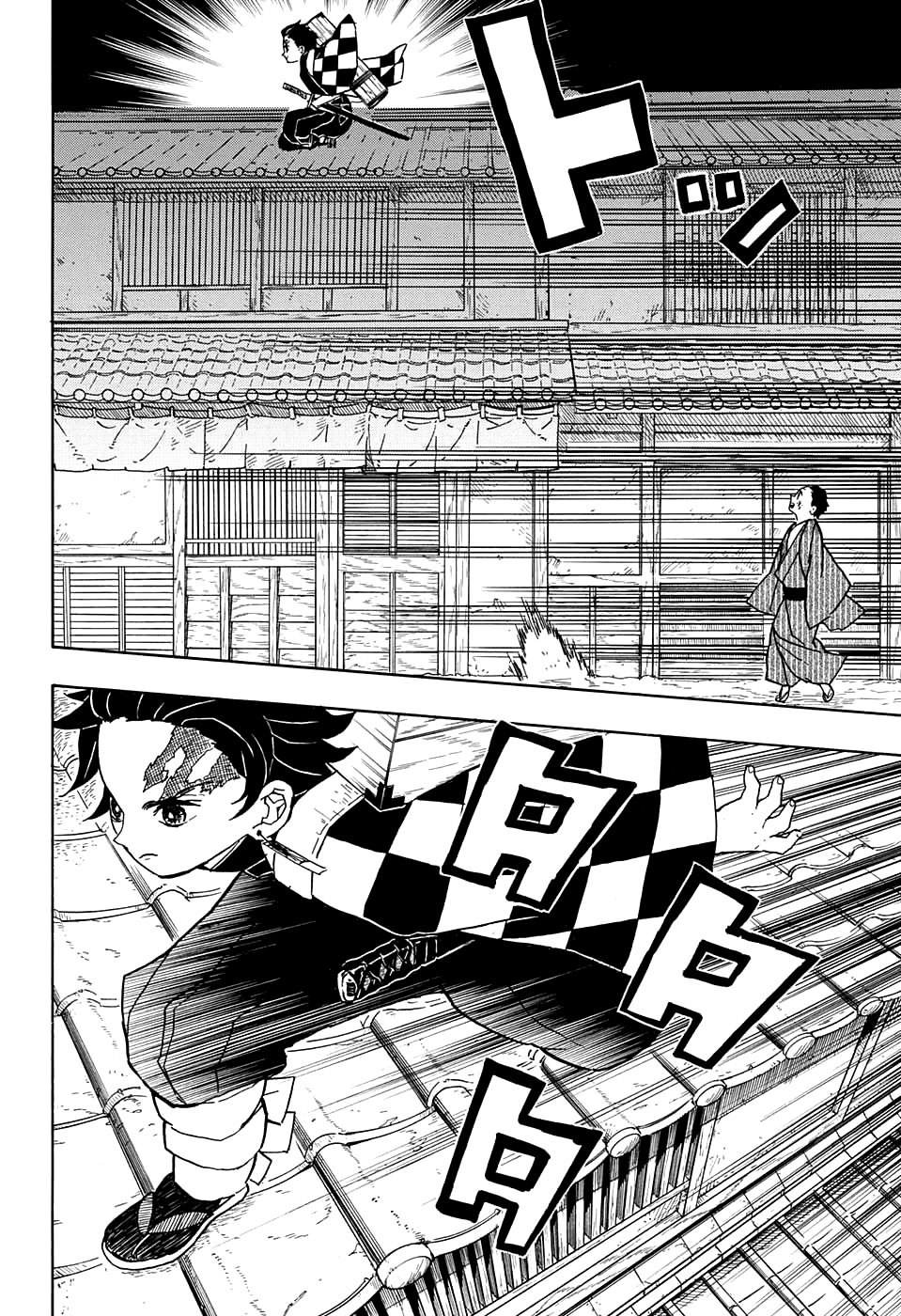 Read Kimetsu no Yaiba RU Manga Online