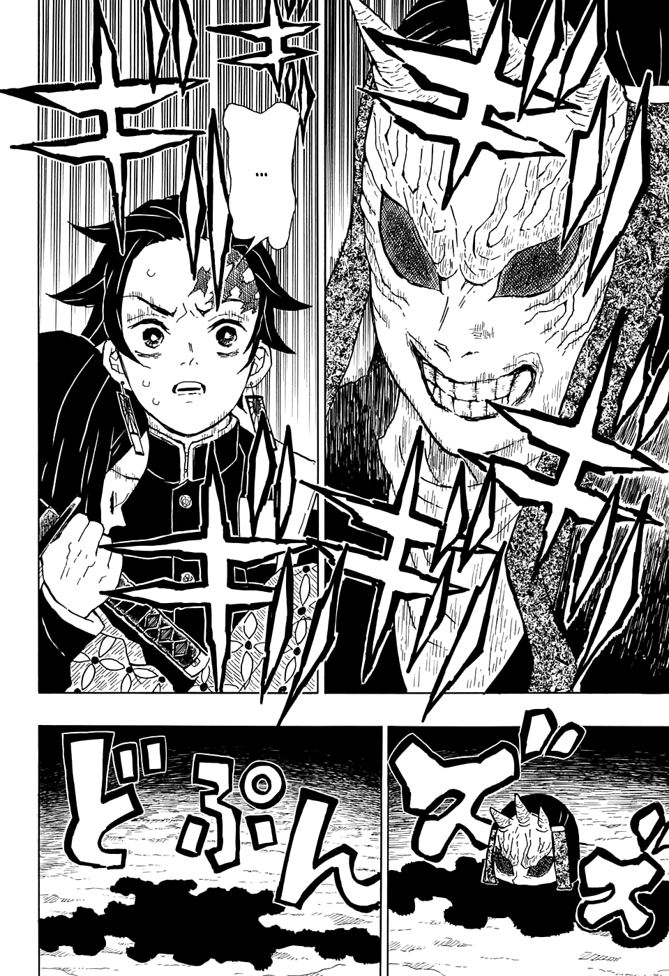 Read Kimetsu no Yaiba RU Manga Online
