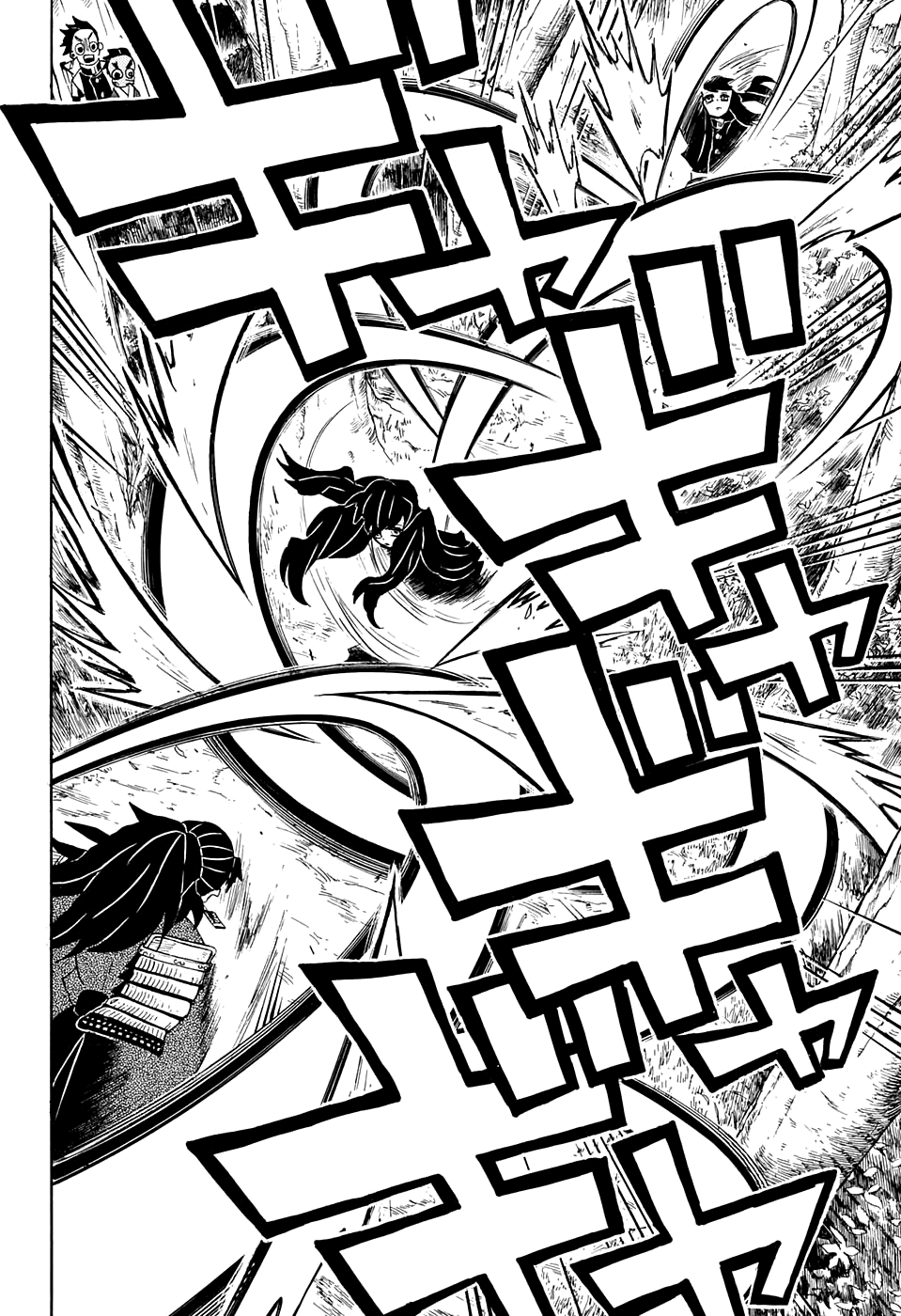 Read Kimetsu no Yaiba RU Manga Online