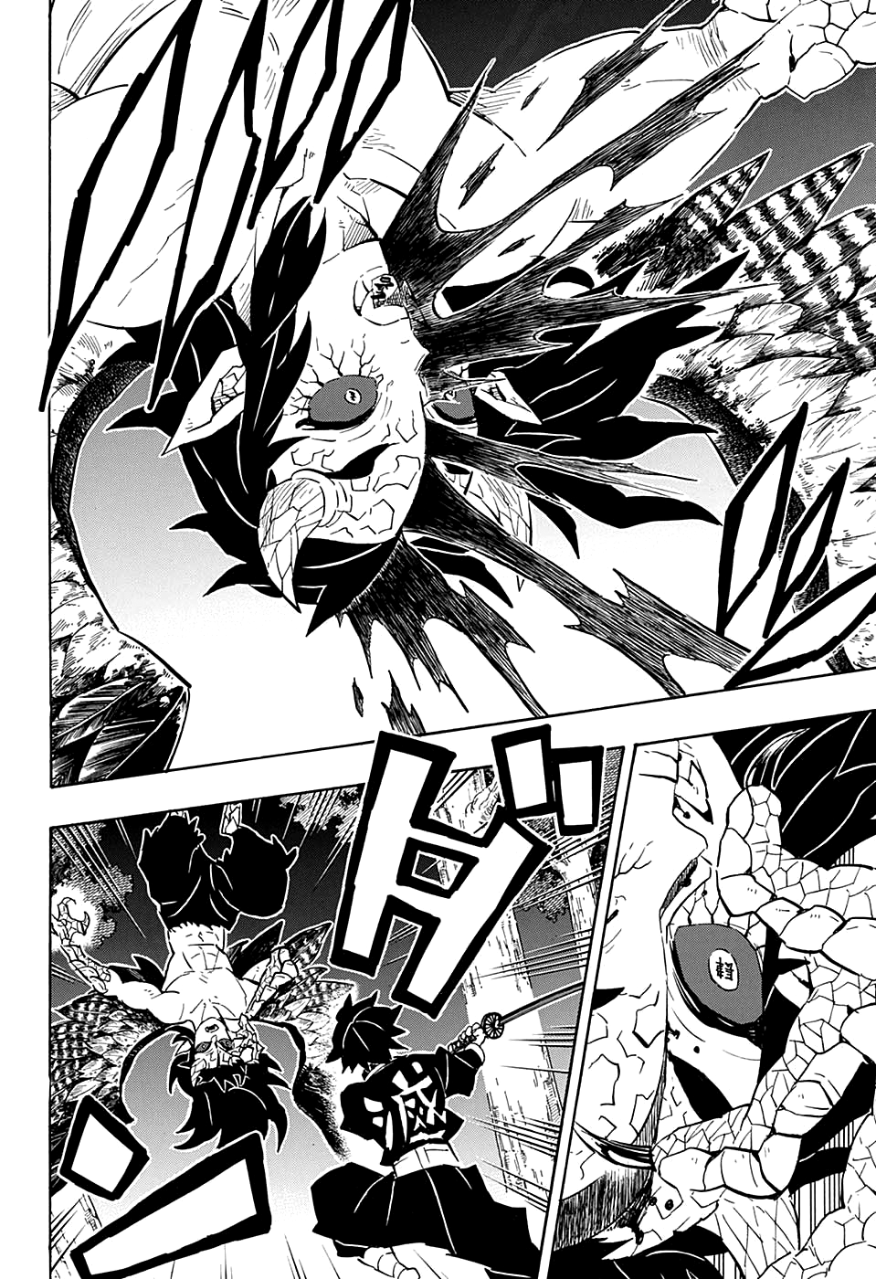 Read Kimetsu no Yaiba RU Manga Online