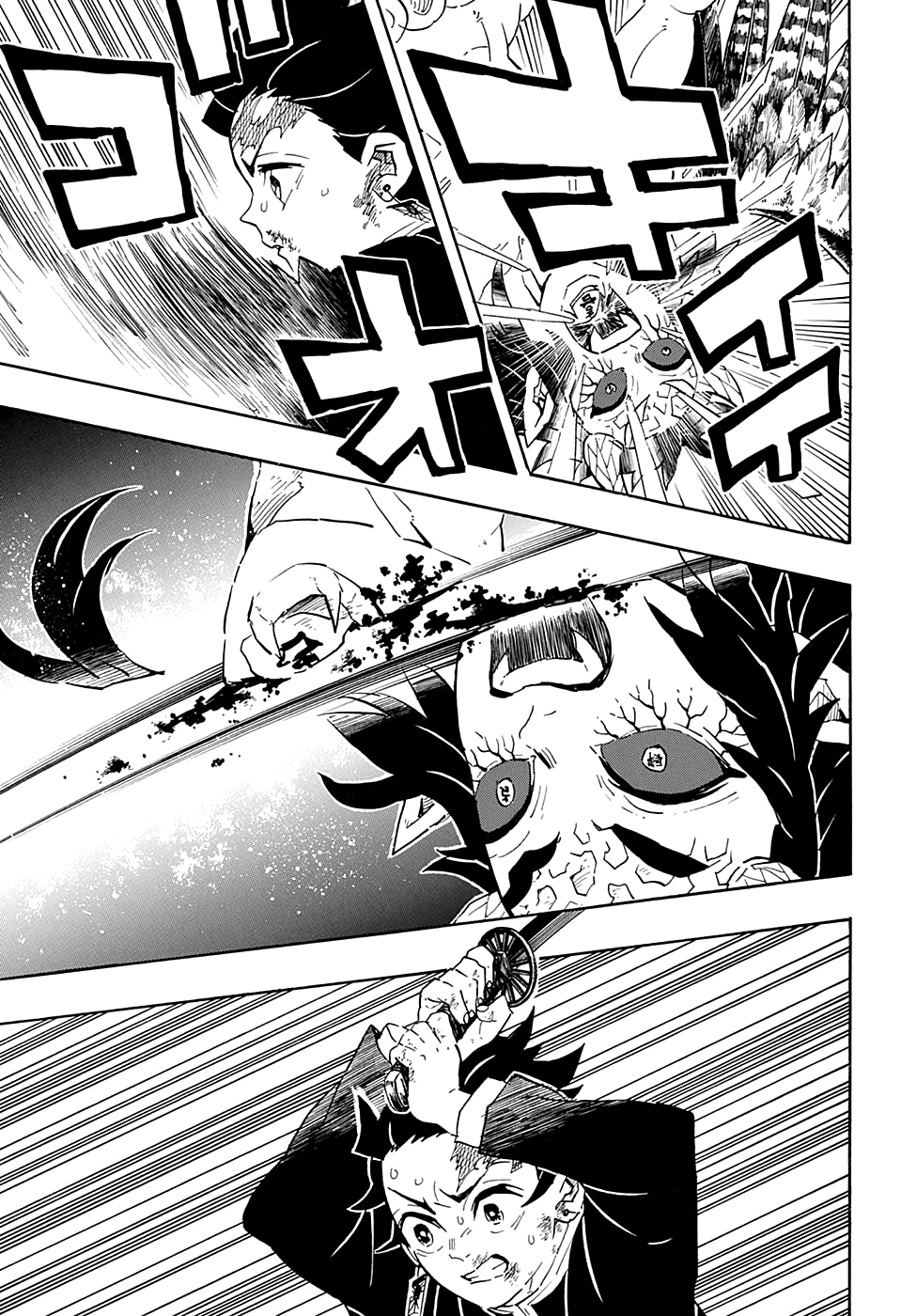 Read Kimetsu no Yaiba RU Manga Online