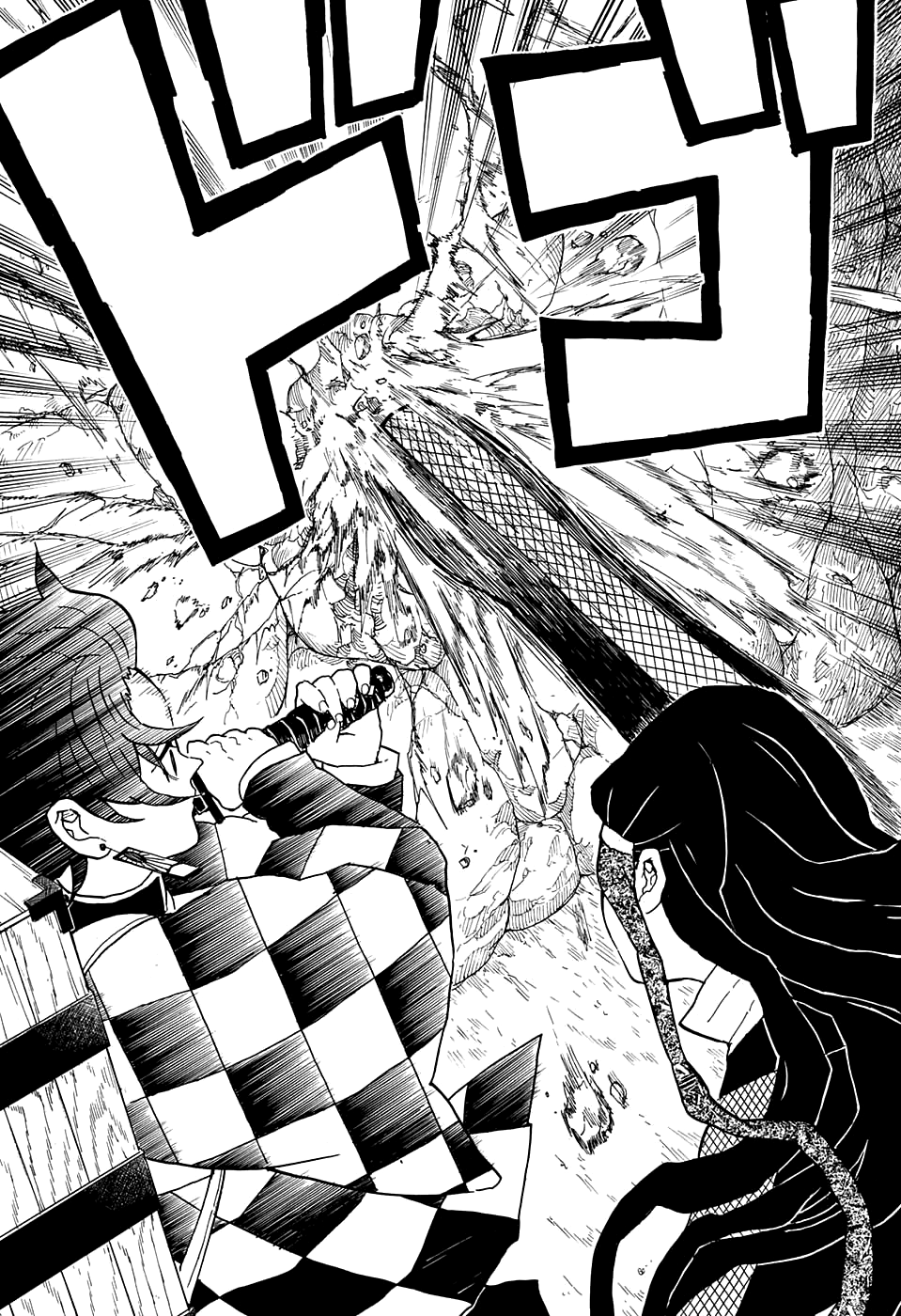 Read Kimetsu no Yaiba RU Manga Online