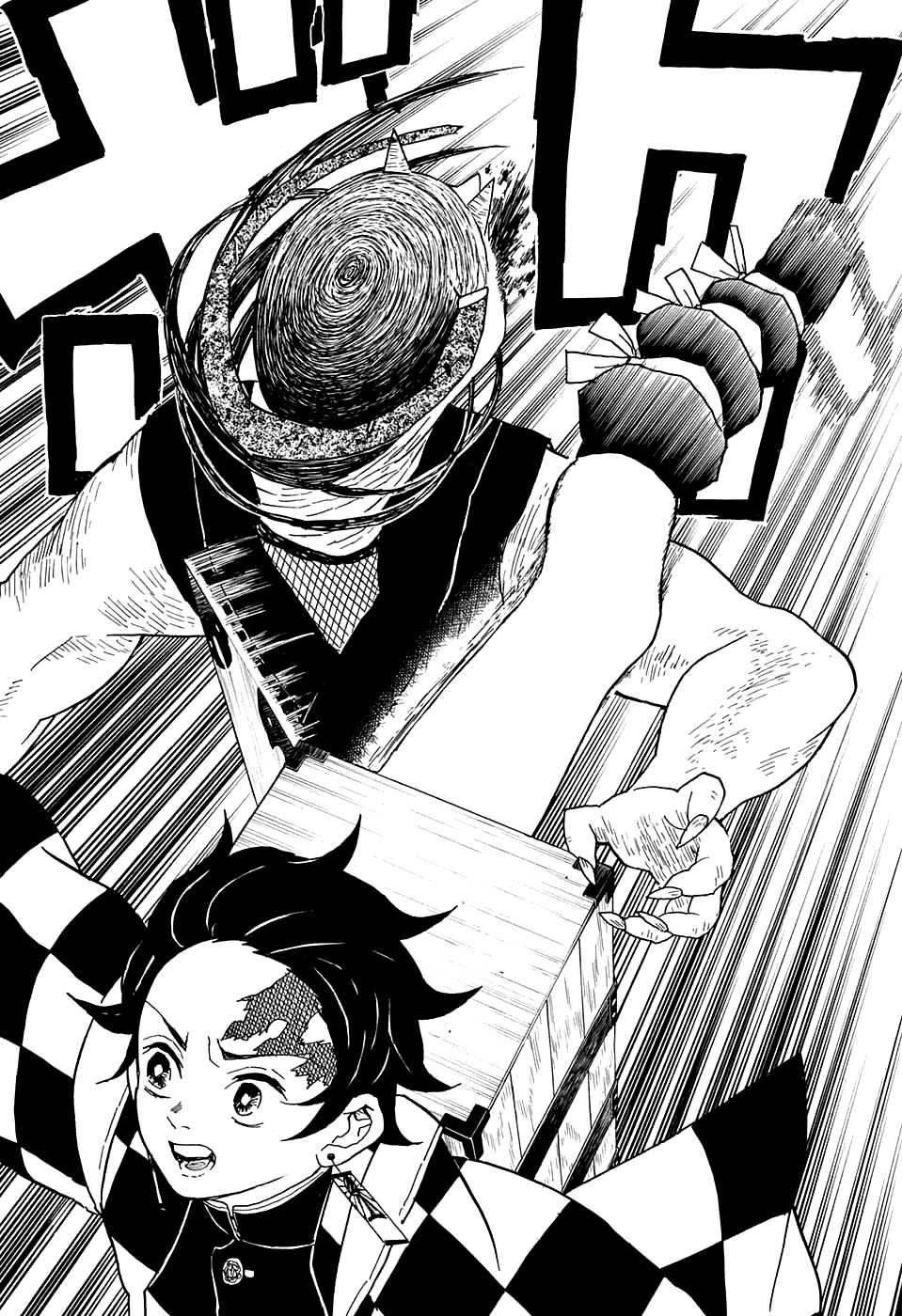 Read Kimetsu no Yaiba RU Manga Online