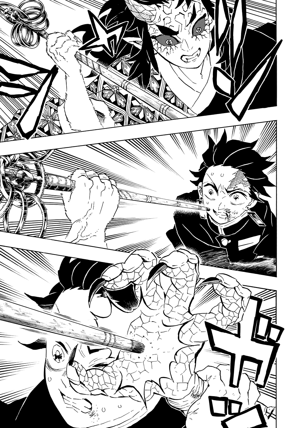 Read Kimetsu no Yaiba RU Manga Online
