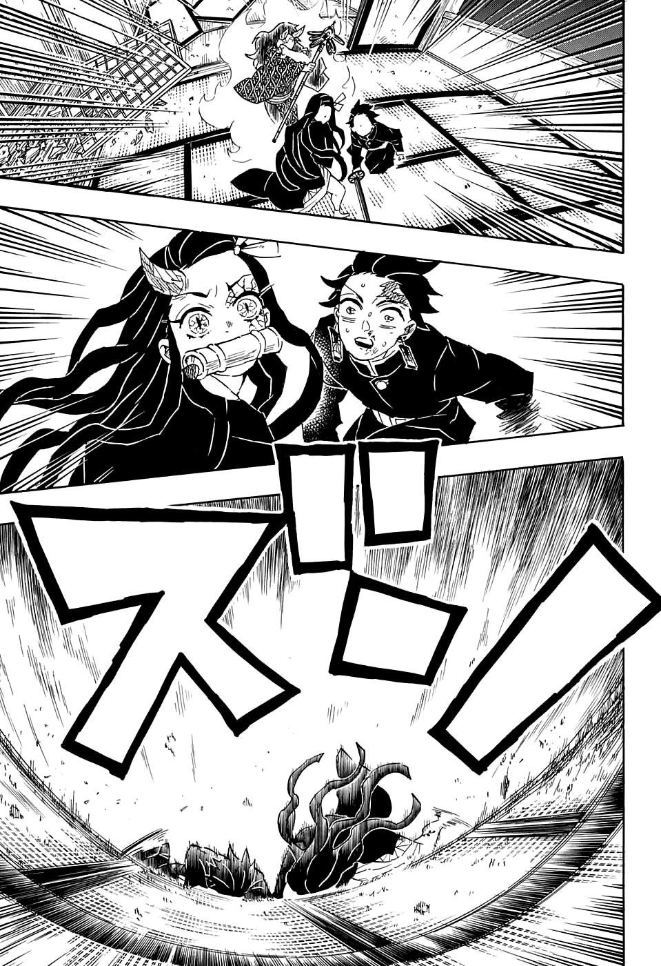 Read Kimetsu no Yaiba RU Manga Online