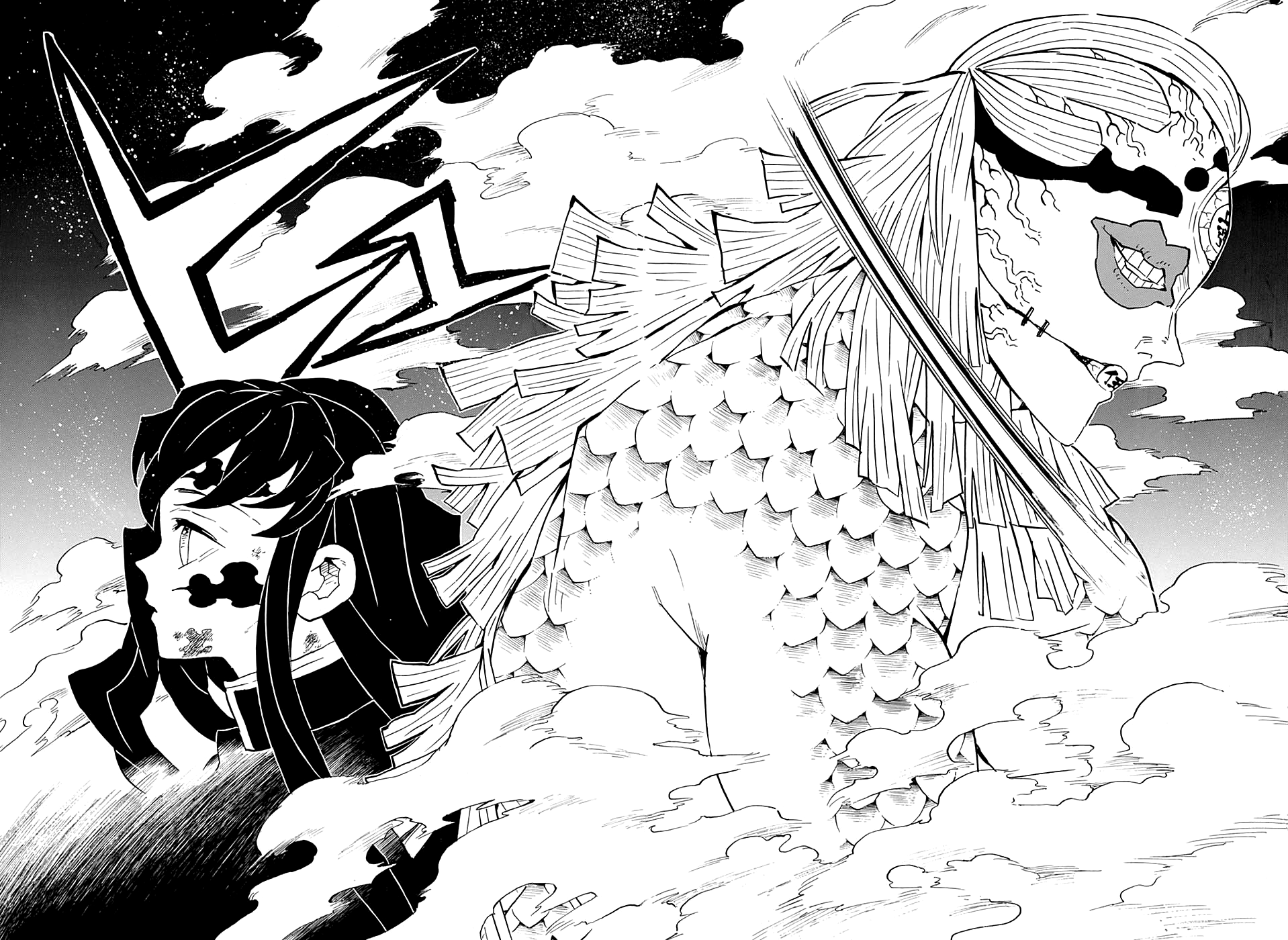 Read Kimetsu no Yaiba RU Manga Online