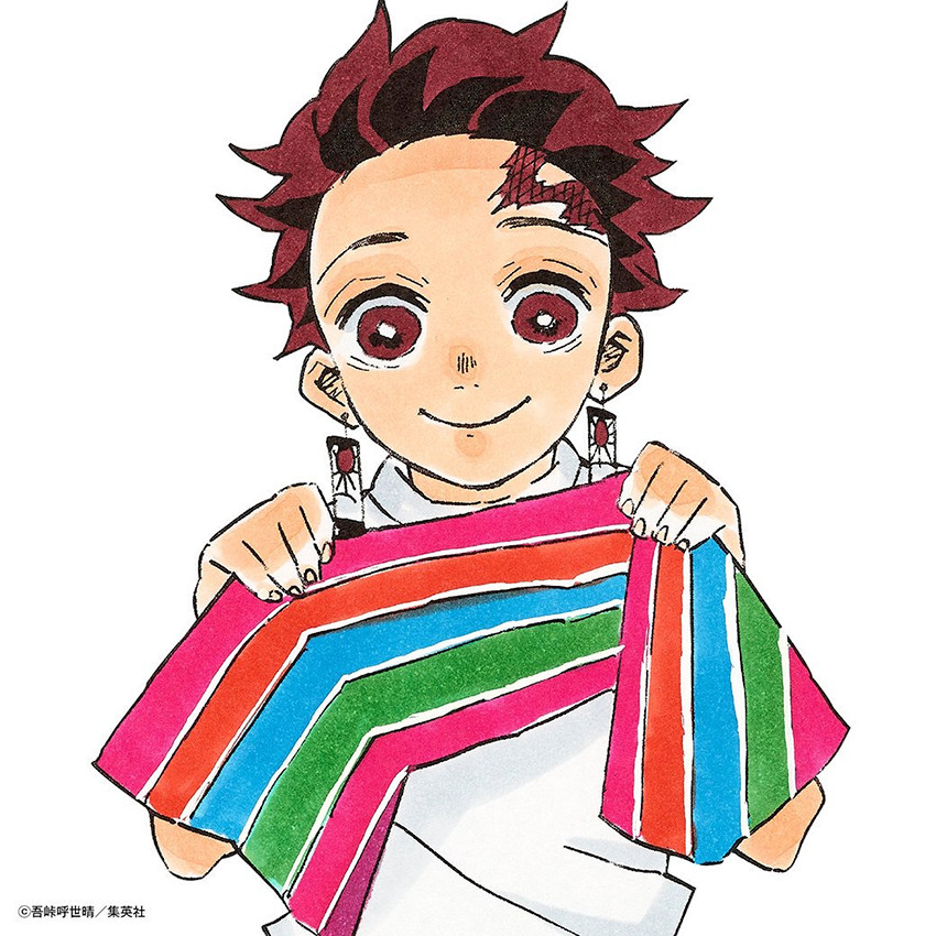 Read Kimetsu no Yaiba RU Manga Online