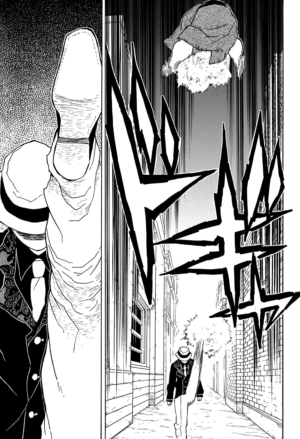 Read Kimetsu no Yaiba RU Manga Online
