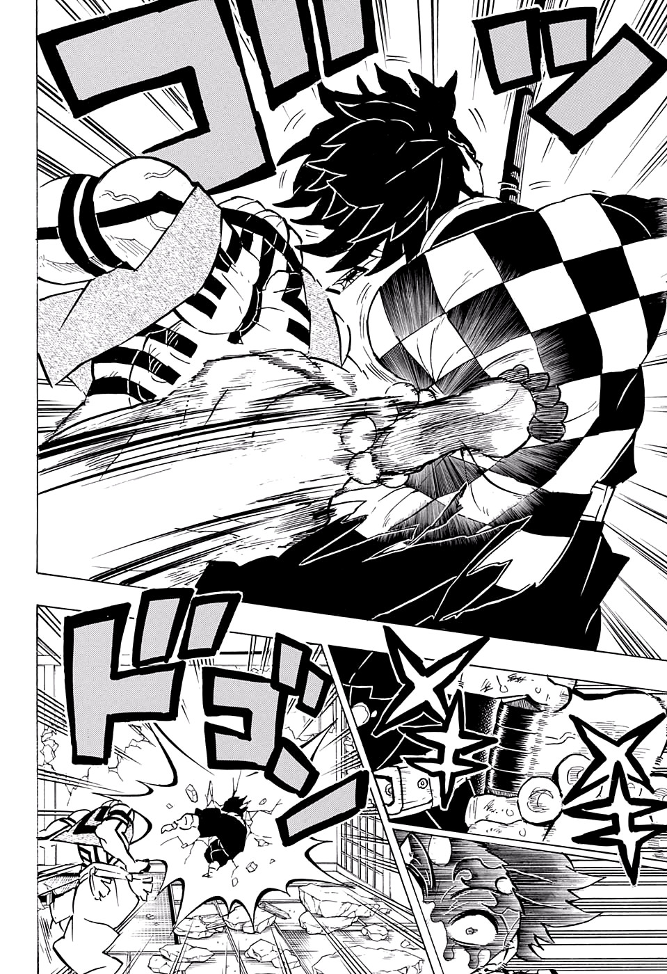 Read Kimetsu no Yaiba RU Manga Online