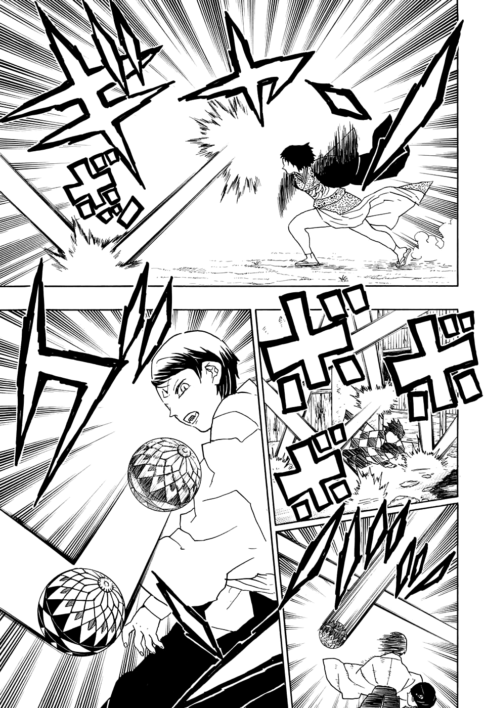 Read Kimetsu no Yaiba RU Manga Online