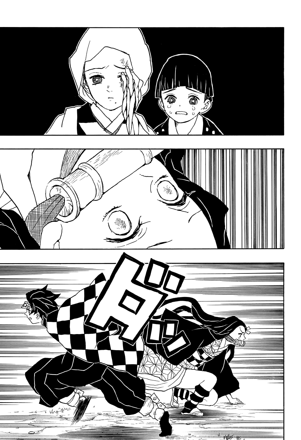 Read Kimetsu no Yaiba RU Manga Online