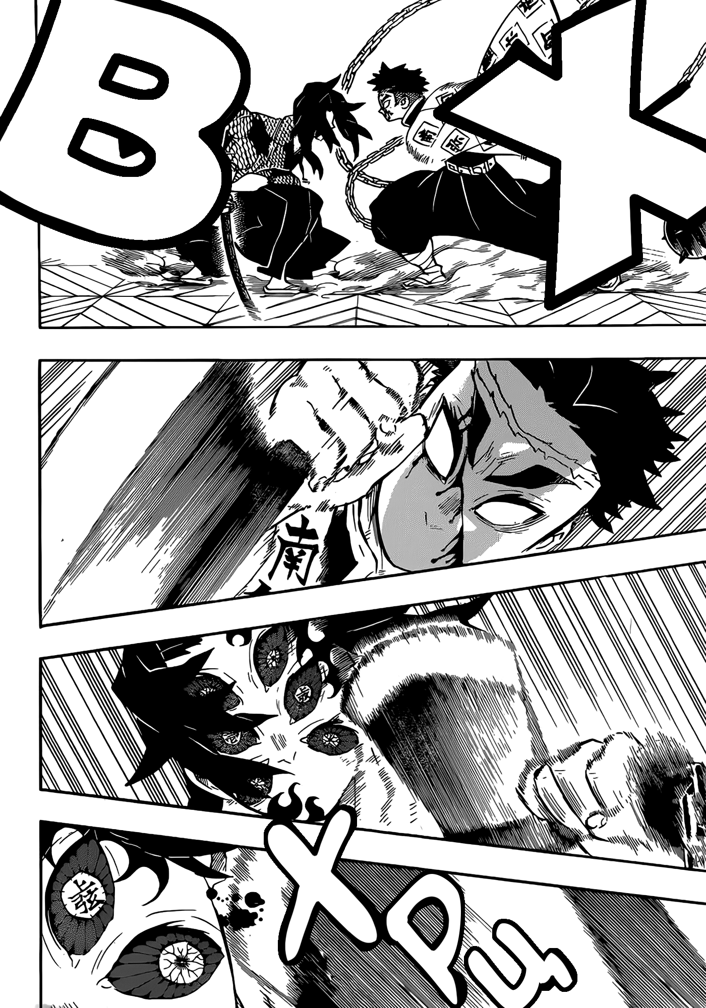 Read Kimetsu no Yaiba RU Manga Online