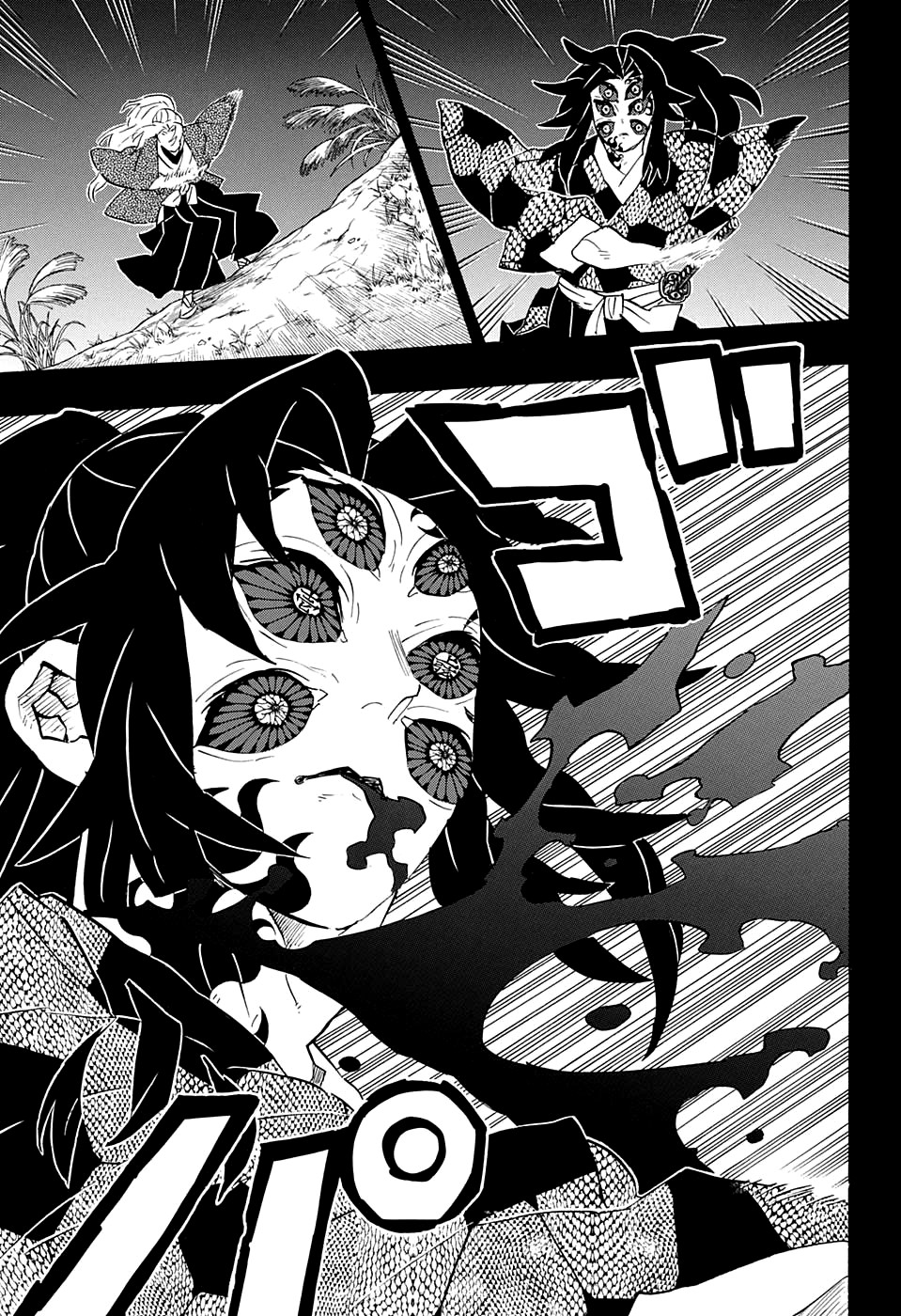 Read Kimetsu no Yaiba RU Manga Online