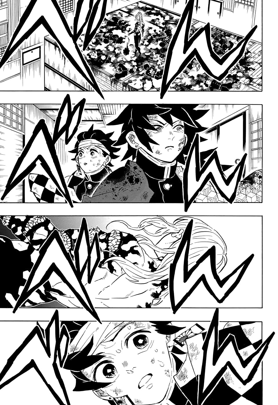 Read Kimetsu no Yaiba RU Manga Online